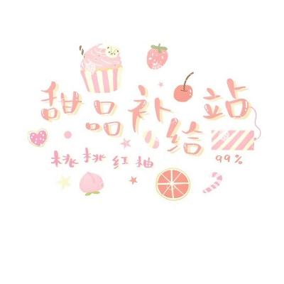 成仙ol手游官方下载